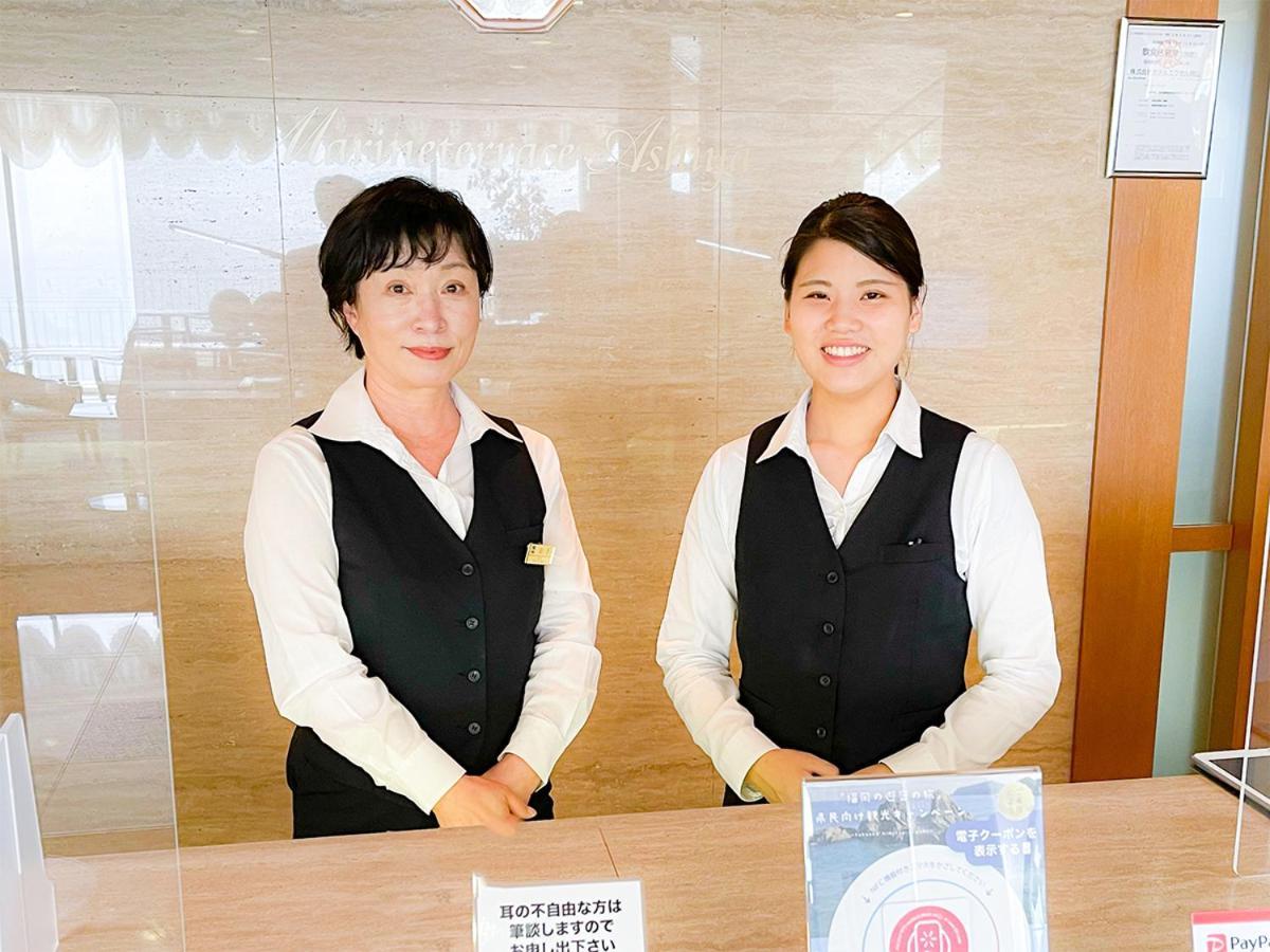 Hotel Kokumin Shukusha Marine Terrace Ashiya Kitakyushu Zewnętrze zdjęcie